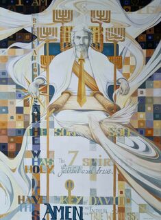 The Revelation of Jesus Christ